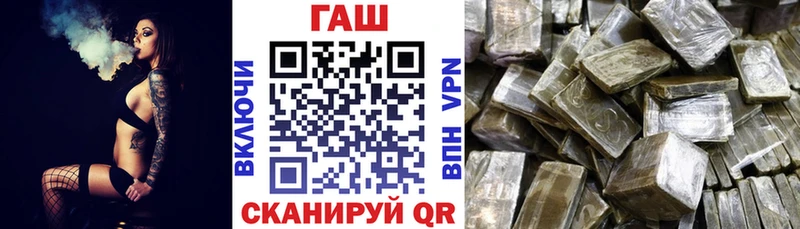Где купить наркоту Подпорожье Марихуана  АМФ  КОКАИН  Гашиш  Меф 