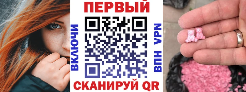 наркотики  Подпорожье  Amphetamine VHQ 