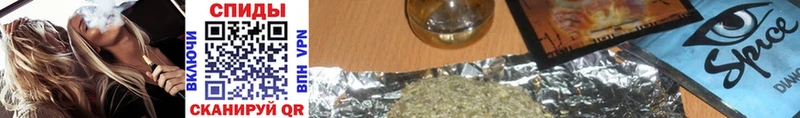 Бутират буратино  МЕГА ССЫЛКА  Подпорожье 