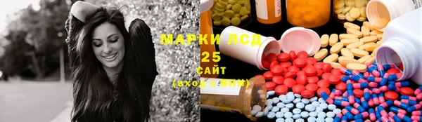 MDMA Premium VHQ Гусев