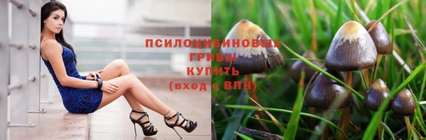 амфетамин Чекалин