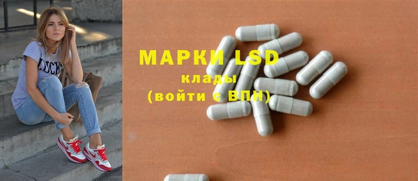 мдма Чегем