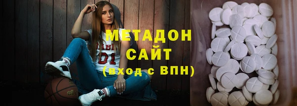 прущие крисы Дмитриев