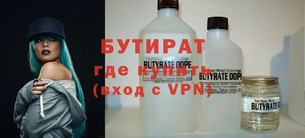 марихуана Сясьстрой