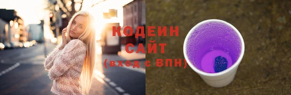 скорость mdpv Новодвинск