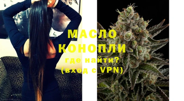 скорость mdpv Новодвинск