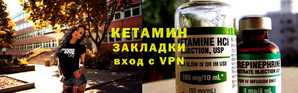 таблы Дмитровск