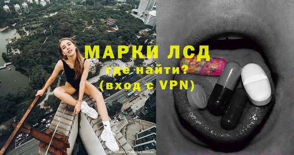 скорость mdpv Новодвинск
