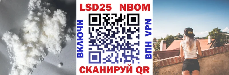 ЛСД экстази кислота  OMG   Подпорожье 