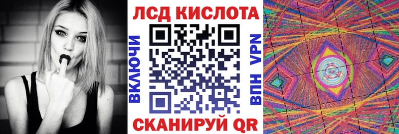 Наркотические марки 1500мкг  mega рабочий сайт  Подпорожье 